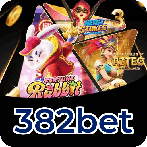 382bet Logo